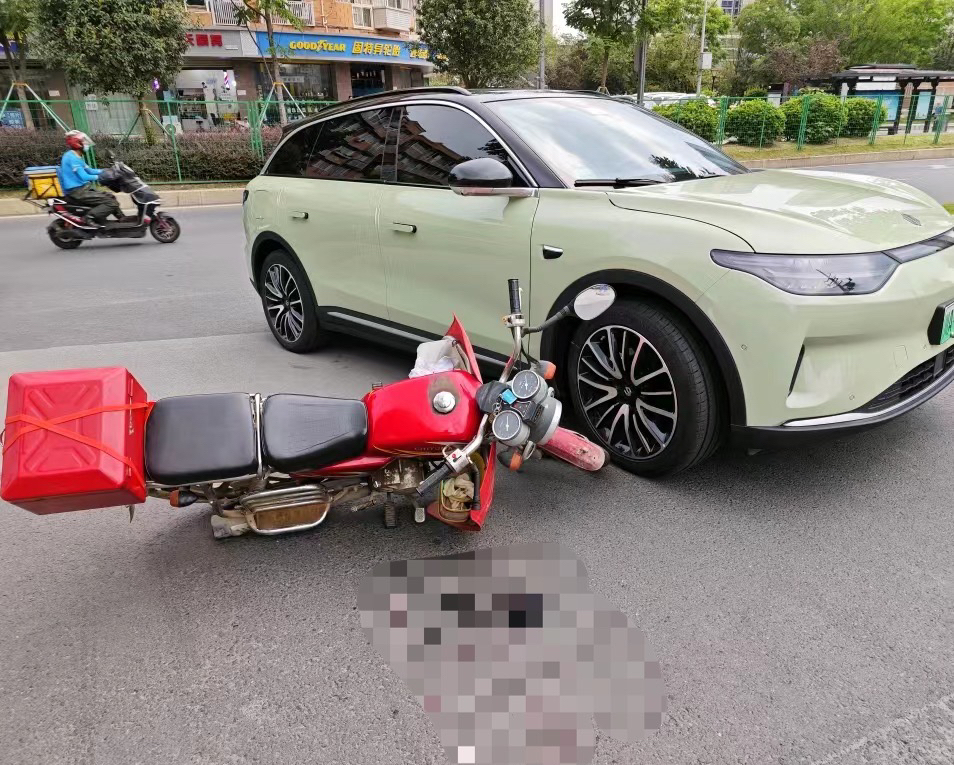 小零出险了，我该怎么办