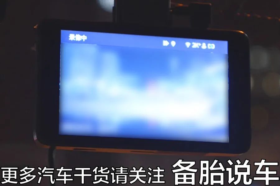 用什么举报走应急车道的车,怎么举报高速应急车道行驶的车辆