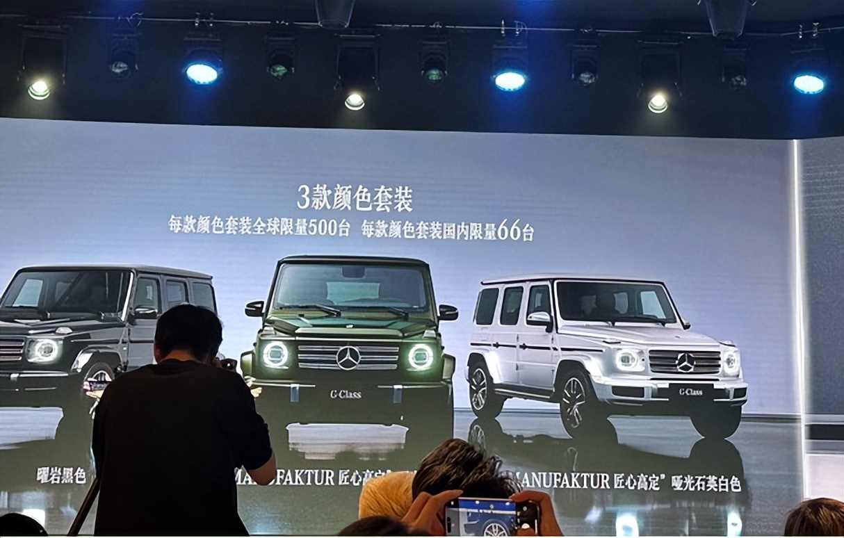 2020年奔驰大gv8的价钱,奔驰大g新款v8多少钱