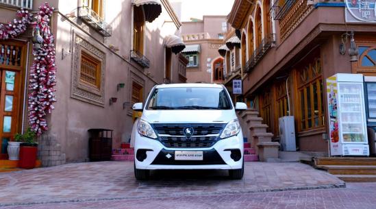 菱智新能源汽车,菱智cng双燃料汽车