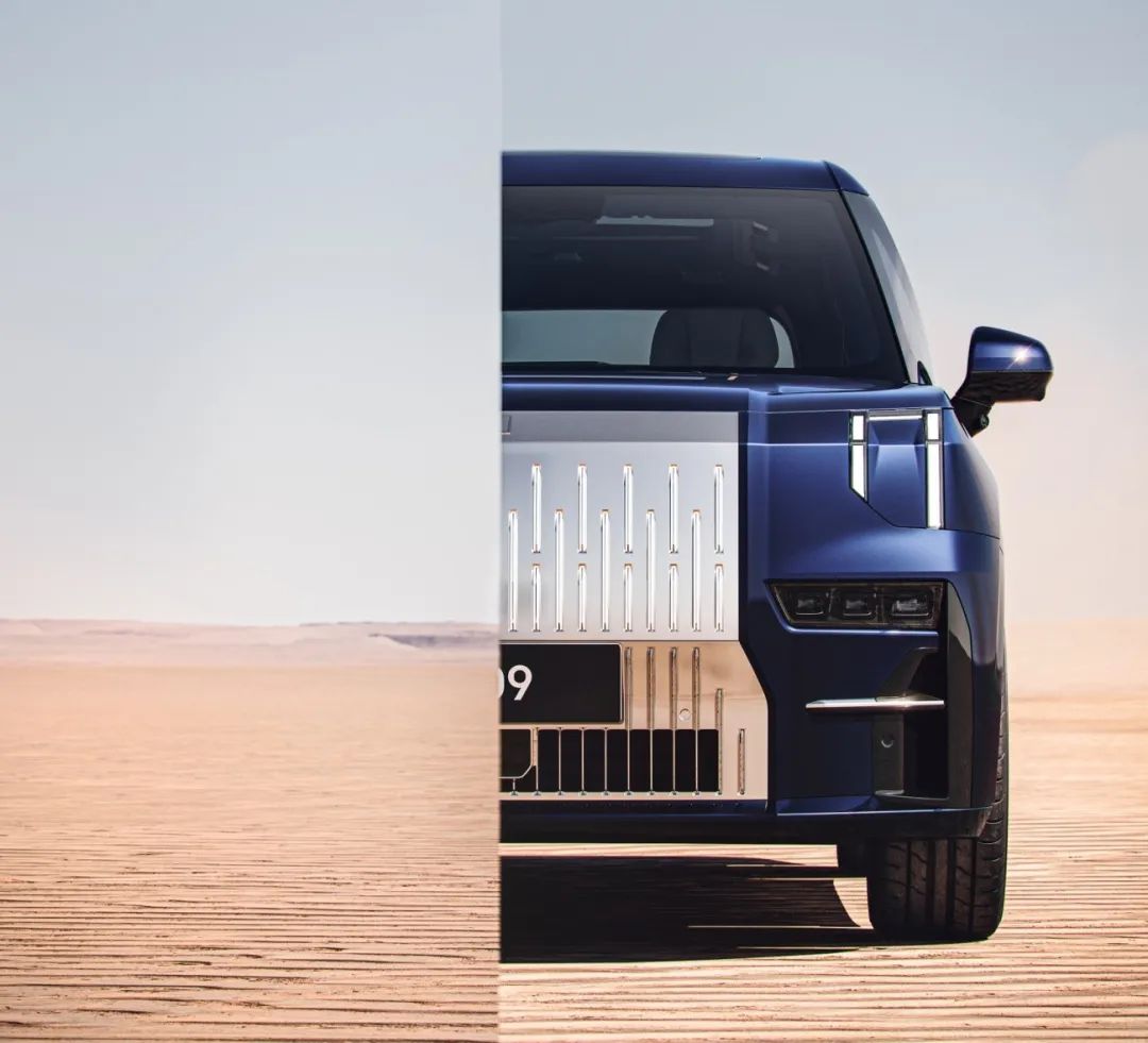 极氪009老款新款对比,极氪009顶配测评