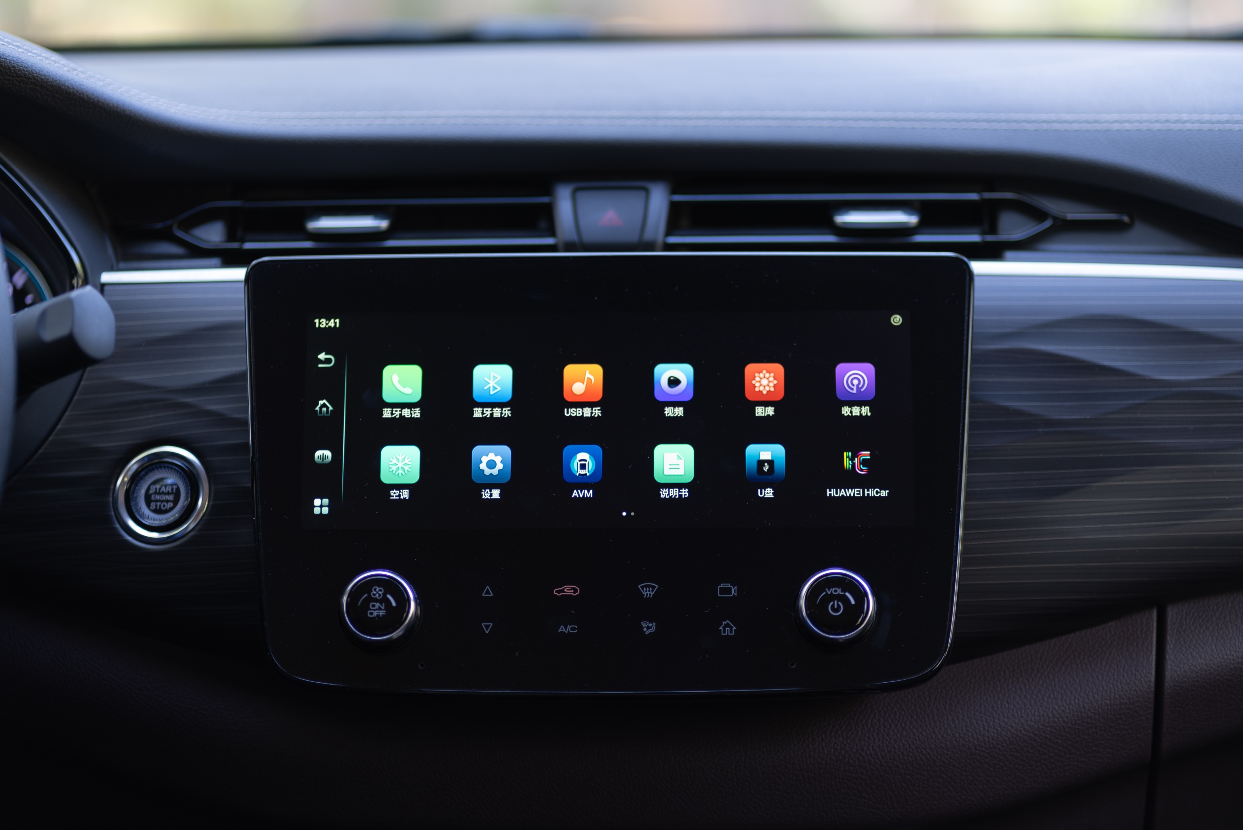 新款帕拉索申报图曝光,帕拉索新款2022四驱