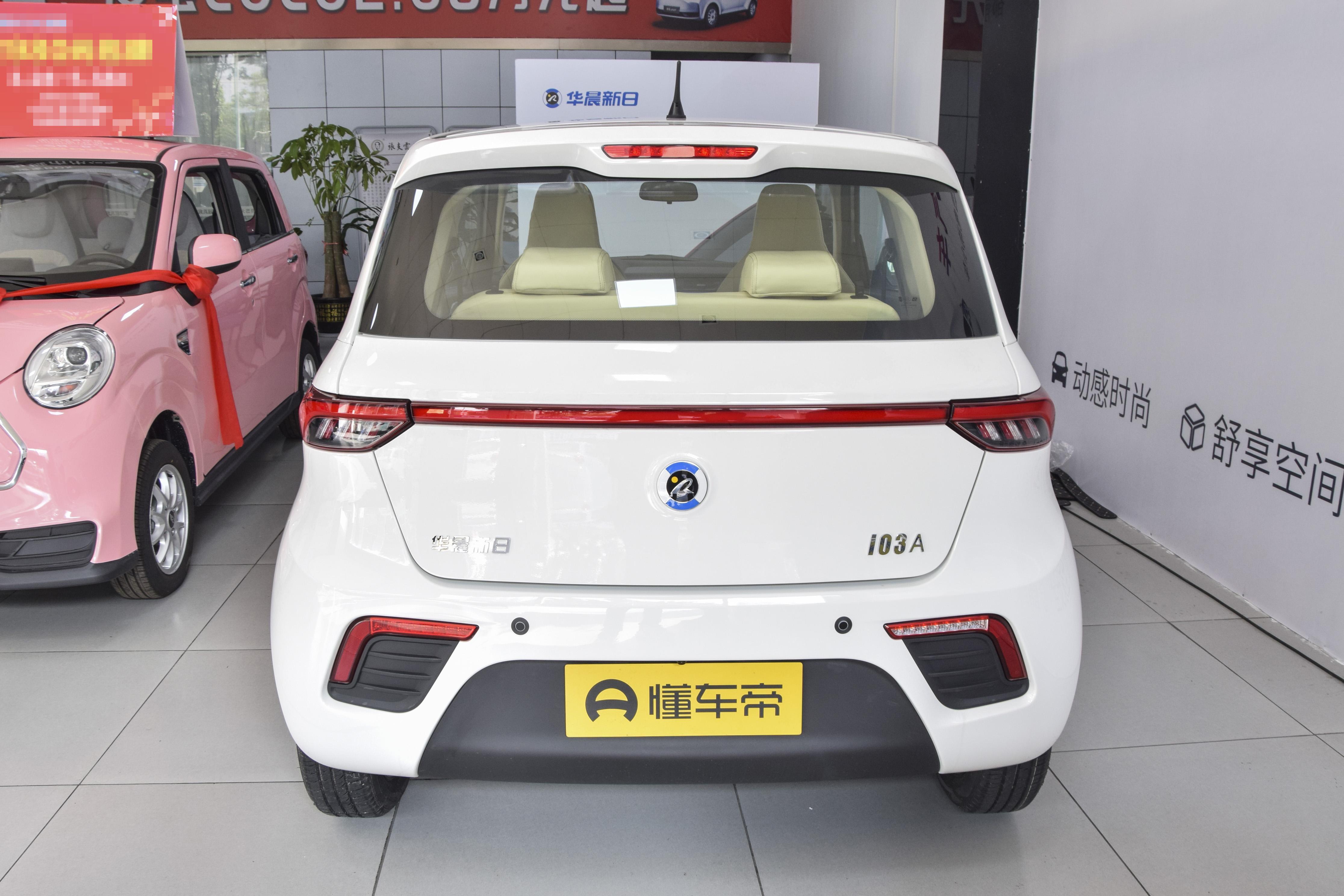 月付8000左右首付十二三万的车,月还贷3000首付几万买车