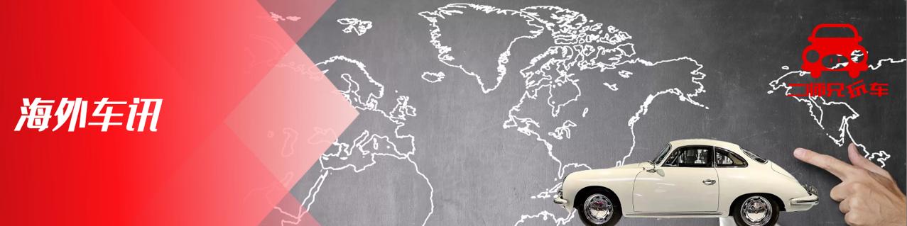 iPhone取代仪表屏？从减配到黑科技，看大众如何“一石二鸟”？