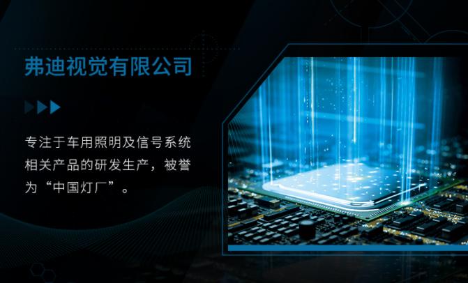 日本有摩比斯吗,摩比斯和博世