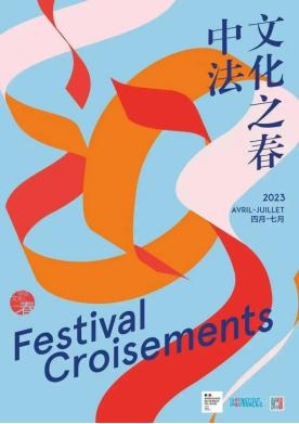 凡尔赛中法,凡尔赛冲击主流文化