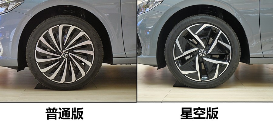 全新两厢朗逸,全新朗逸1.5动力