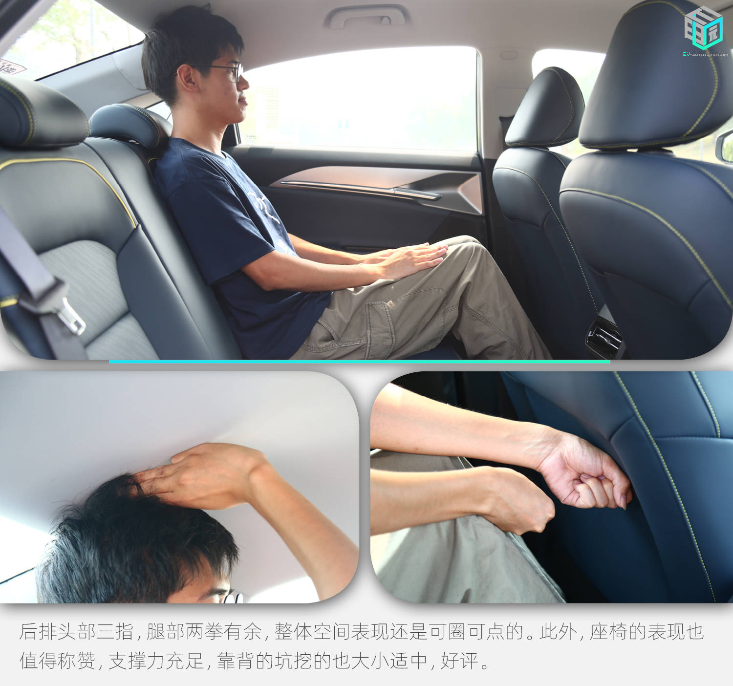 最便宜的华为车机焕新了!24款几何G6试驾报告