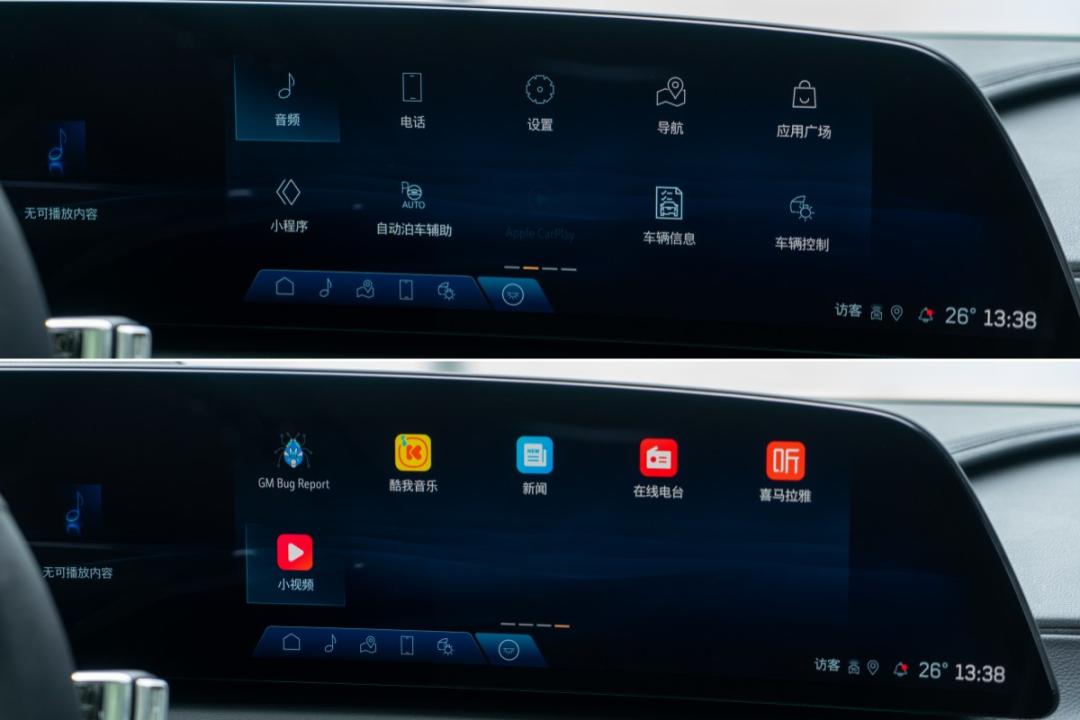 38号车评凯迪拉克ct6试驾视频,凯迪拉克ct6超级巡航旗舰版试驾