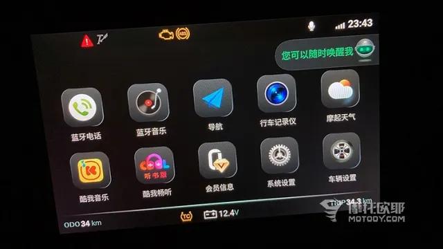 150龙骨踏板性价比之王,国产150龙骨踏板