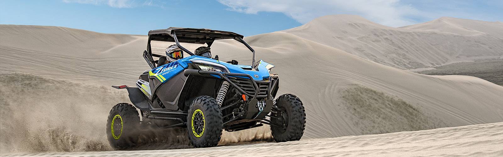 6899元！春风青少年ATV车型CFORCE110正式上市