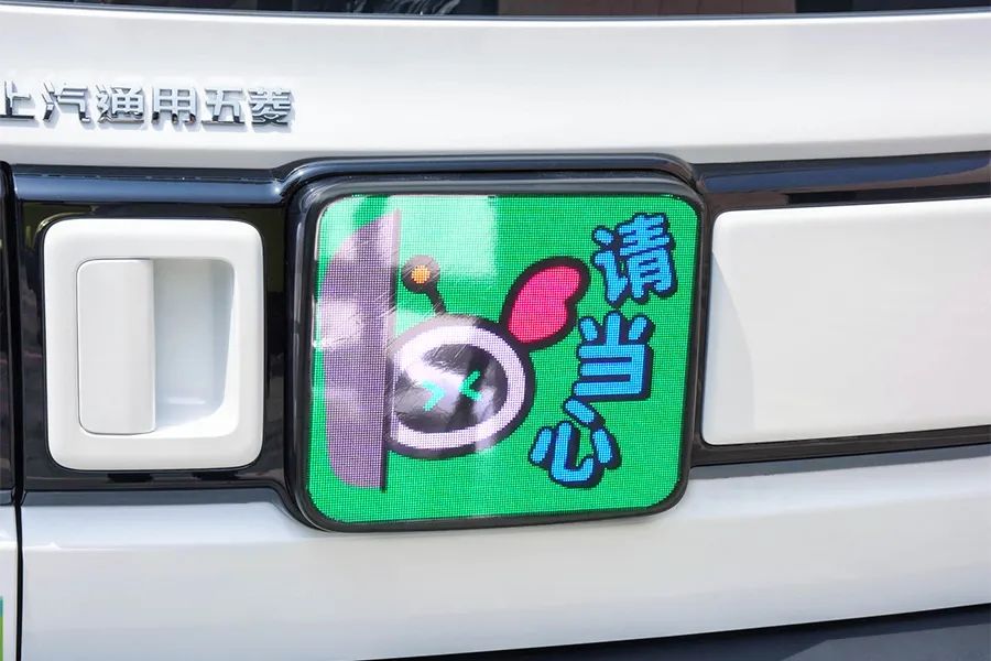 硬派小越野，宝骏悦也是否拖得动大房车？