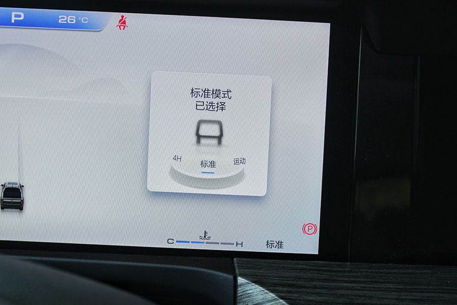 长城山海炮性能版越野视频,长城皮卡山海炮柴油版参数