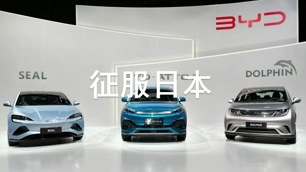 国外人看不起老国货,中国人看不起的国货汽车