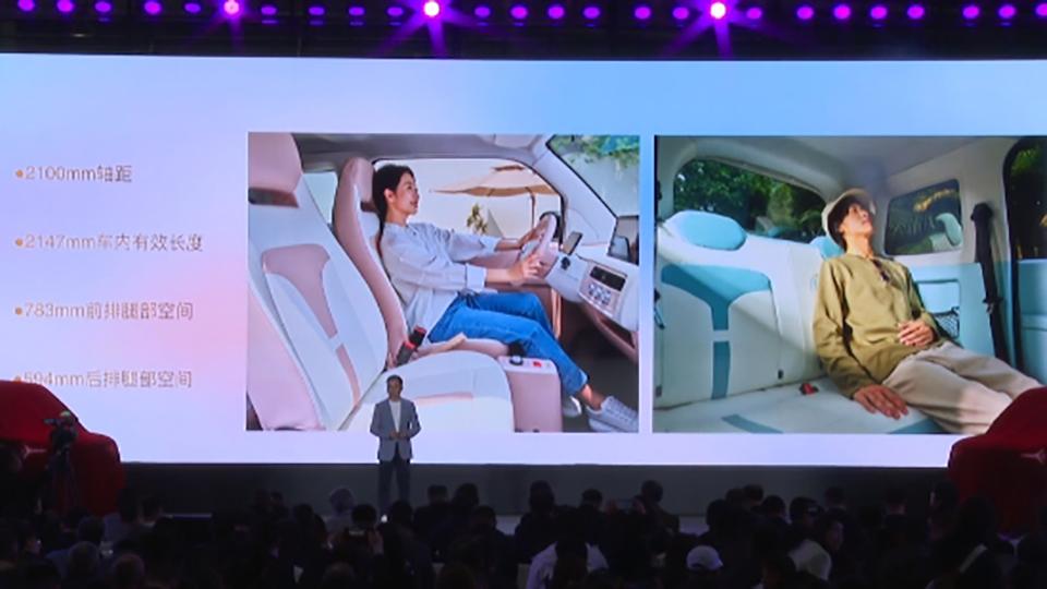 知豆低价版,知豆彩虹落地价