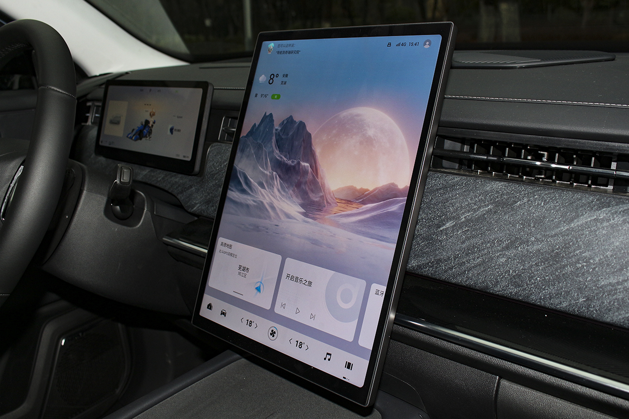 风云t6混动和DMI有什么区别,奇瑞风云t6深度试驾
