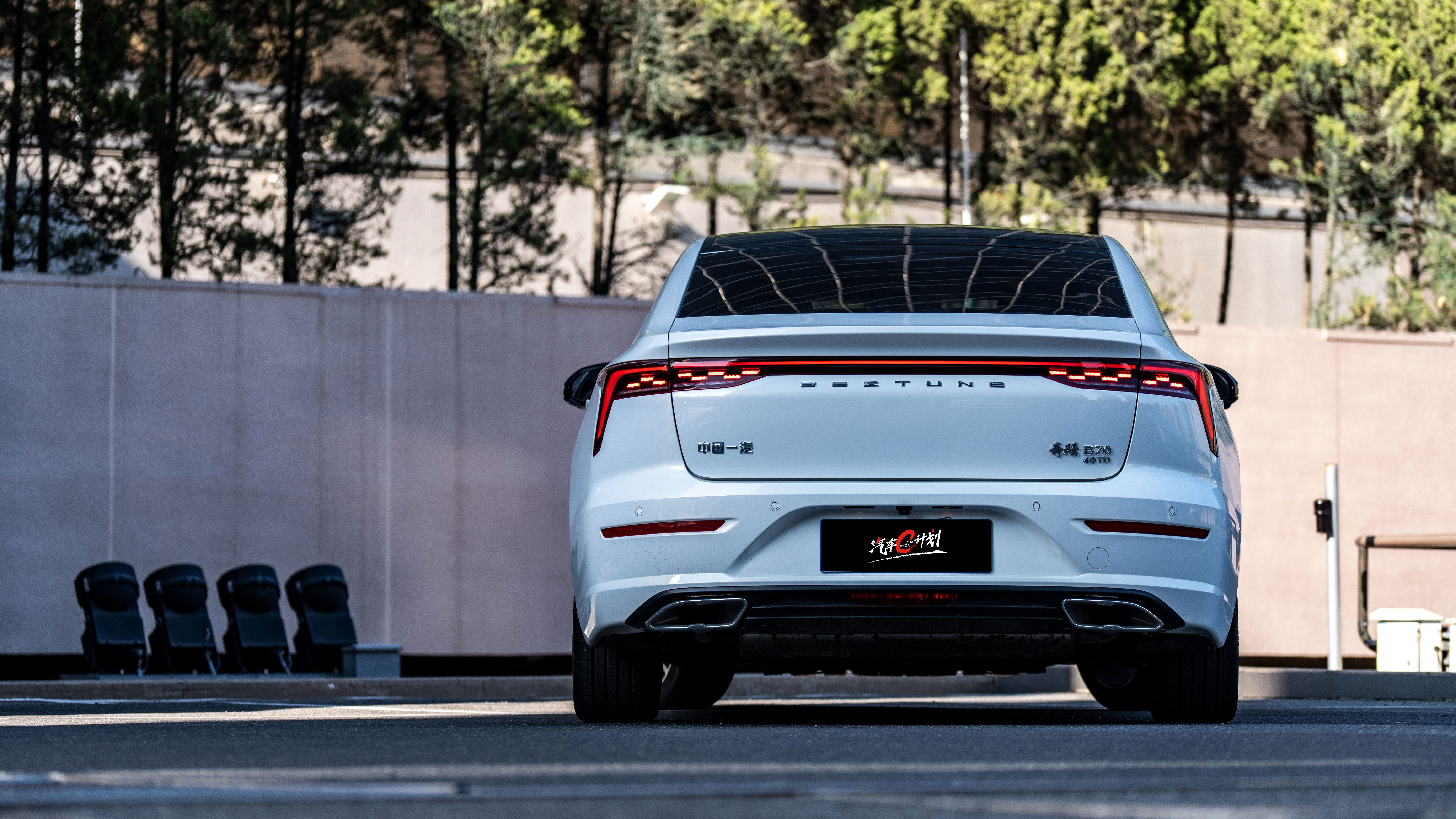 入门级自动挡中型车带你看奔腾b70,一款车如何俘获人心且看奔腾b70