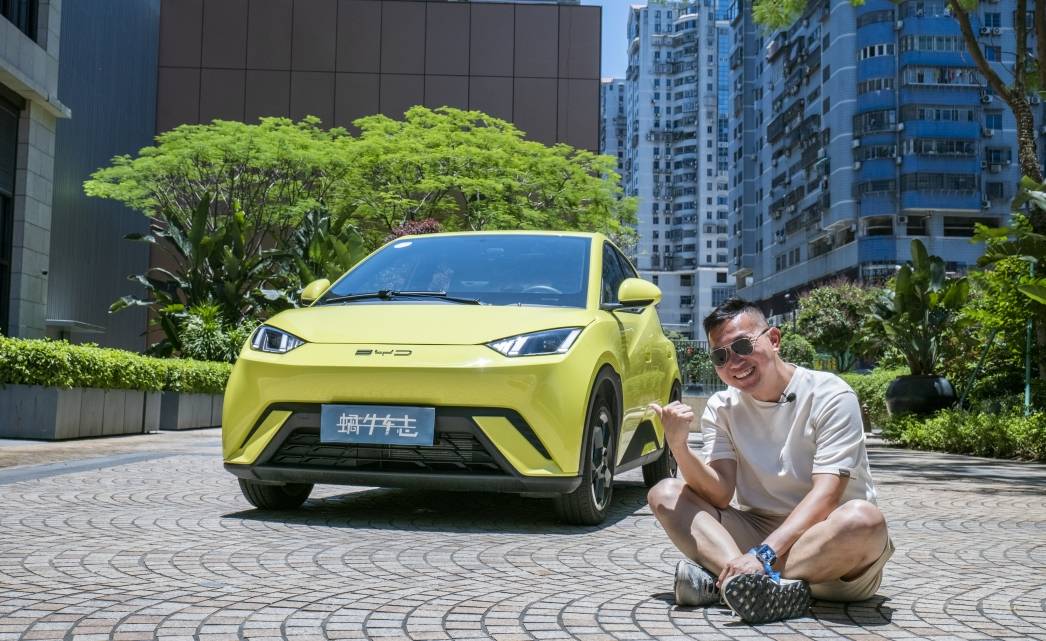 海鸥比亚迪评价怎么样,大家猜测一下比亚迪海鸥的参数