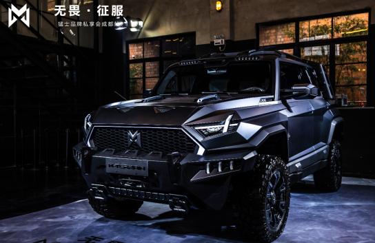 无畏与征服——东风猛士私享会登陆成都感受M-Terrain赛博坦狂野
