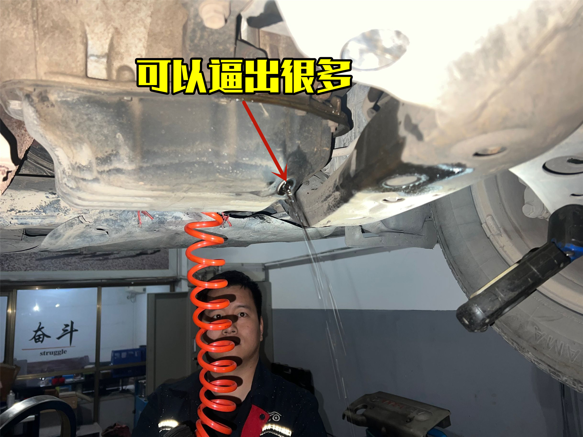 丰田凯美瑞1000公里烧机油1升,09年凯美瑞2.4清洗积碳多少钱