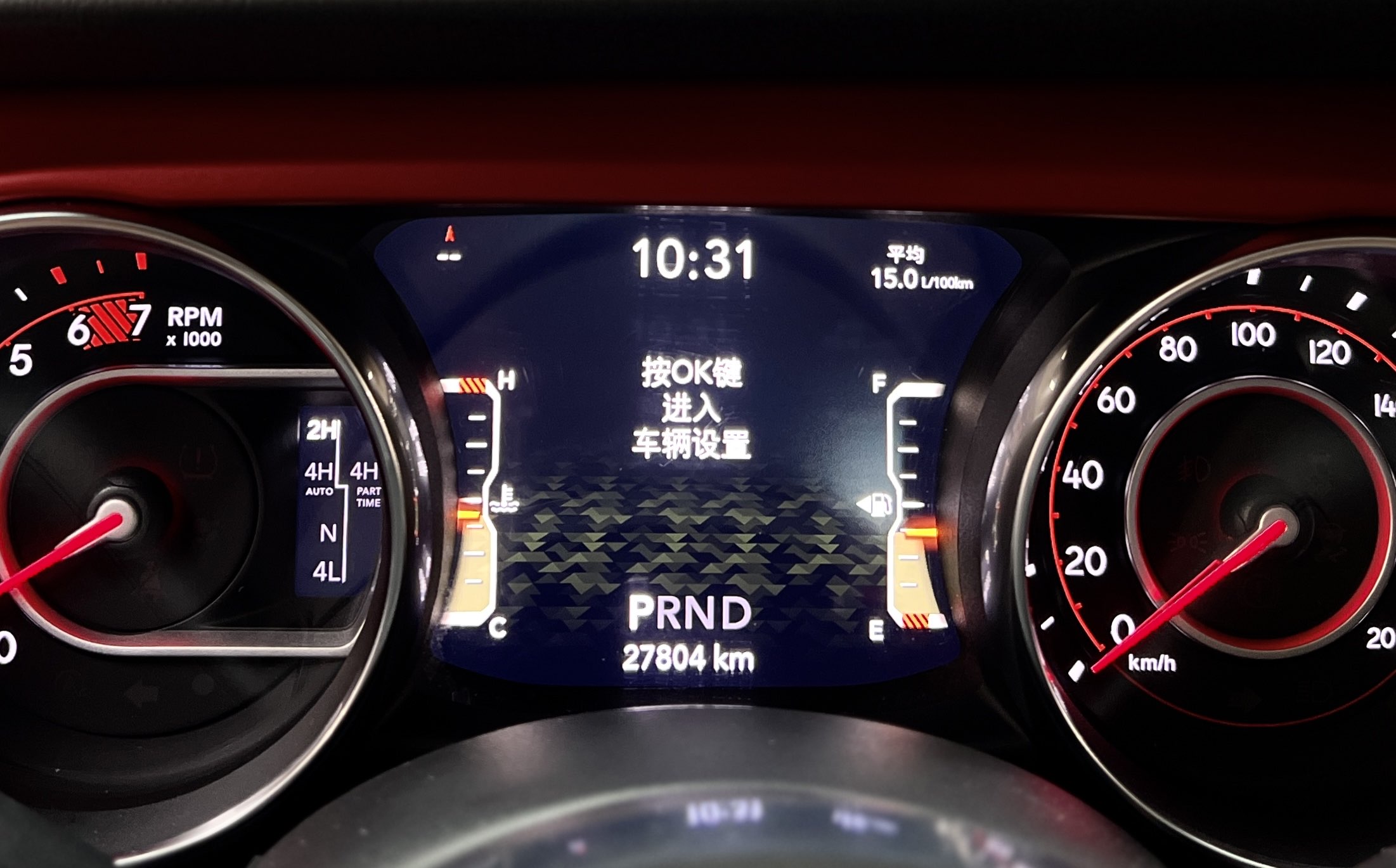 21年牧马人撒哈拉二手价格两门,2019款二手牧马人柴油版试驾