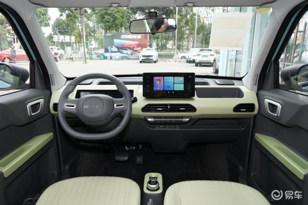 吉利熊猫mini电动汽车,吉利熊猫mini好物