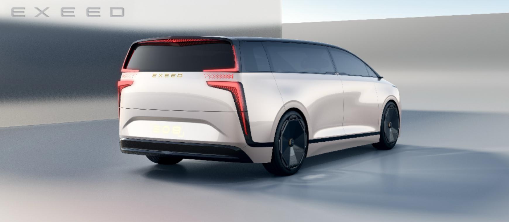 奇瑞最新款MPV上市发布会视频,奇瑞星途六座mpv车最新款