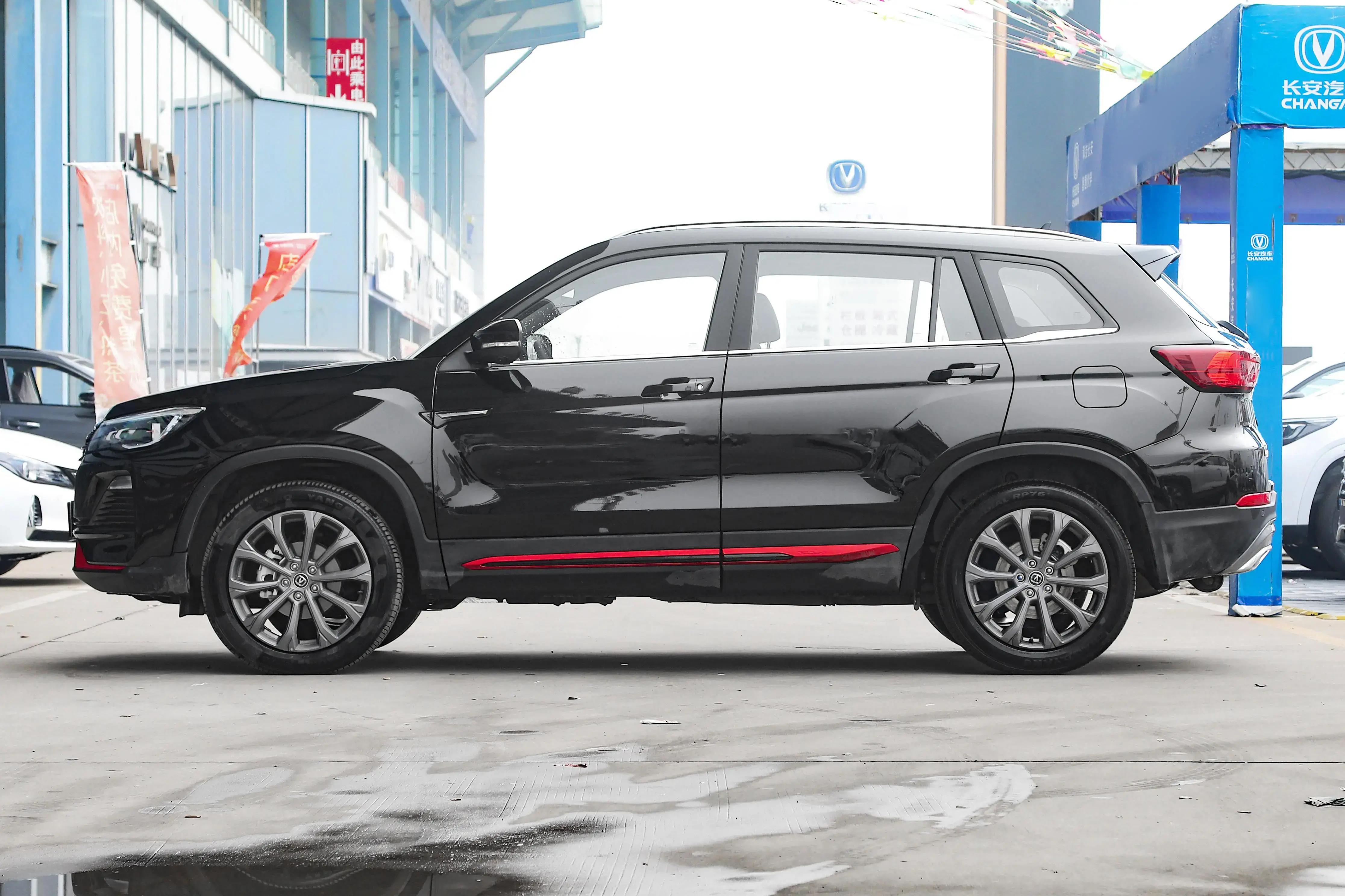 长安cs75蓝鲸版1.5t顶配有什么,长安cs75plus和长安uni-t哪个好