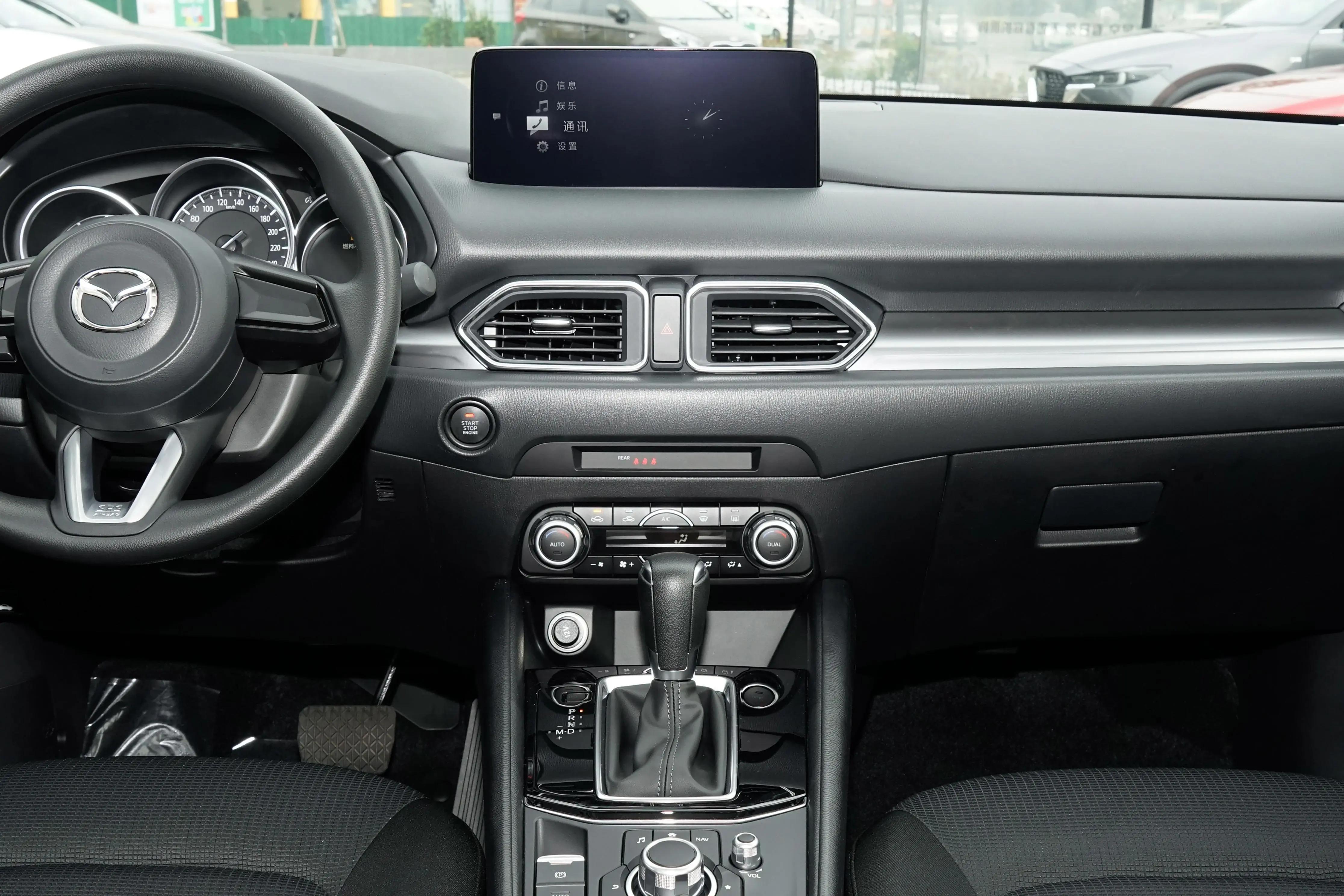 2024款马自达cx-5,2024款马自达cx-5低配介绍