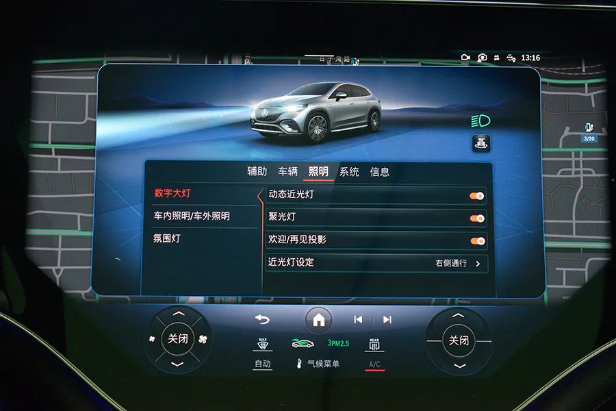 奔驰eqesuv30万落地,奔驰全新EQE纯电SUV上市