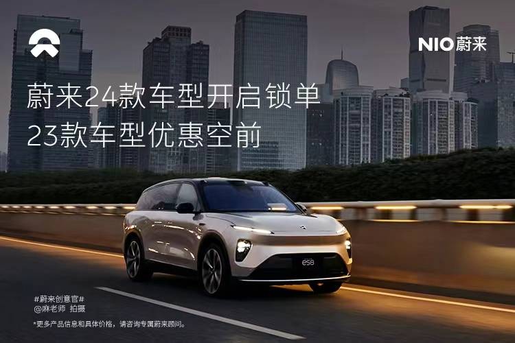 李斌蔚来的困境,李斌谈蔚来最困难的时候