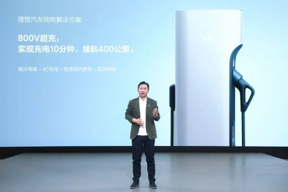 50％回扣！铁公鸡李想怒曝车圈营销“*规则潜**”