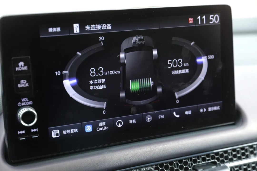 试驾本田xrv最新款,本田zr-v即将上市思域的suv版本