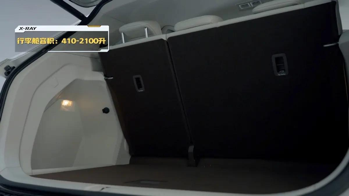 大众威然防撞梁拆解,拆解威然视频