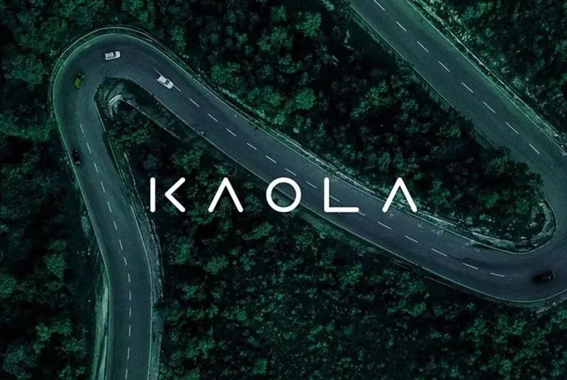 北汽新品牌考拉,北汽考拉出行