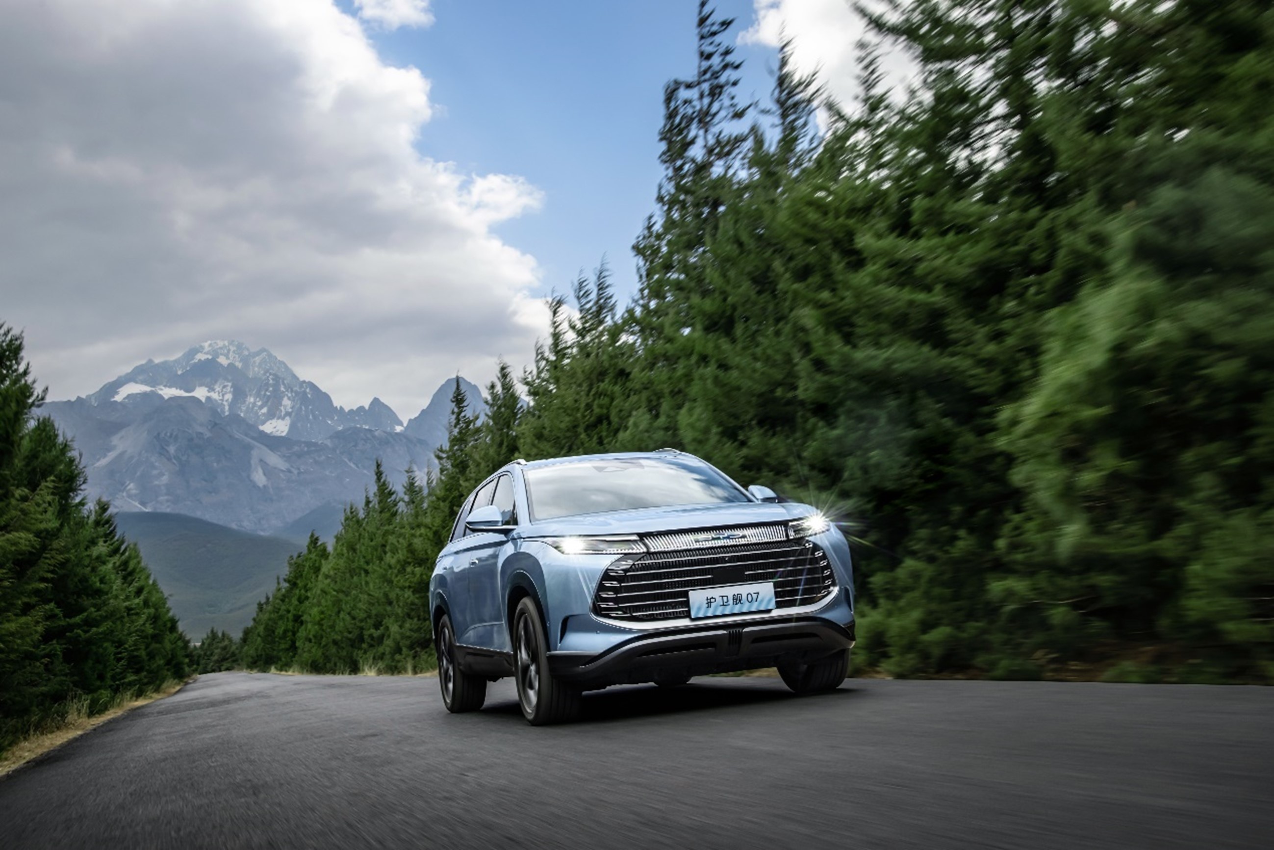 护卫舰07辅助驾驶系统,护卫舰07中控操作教程