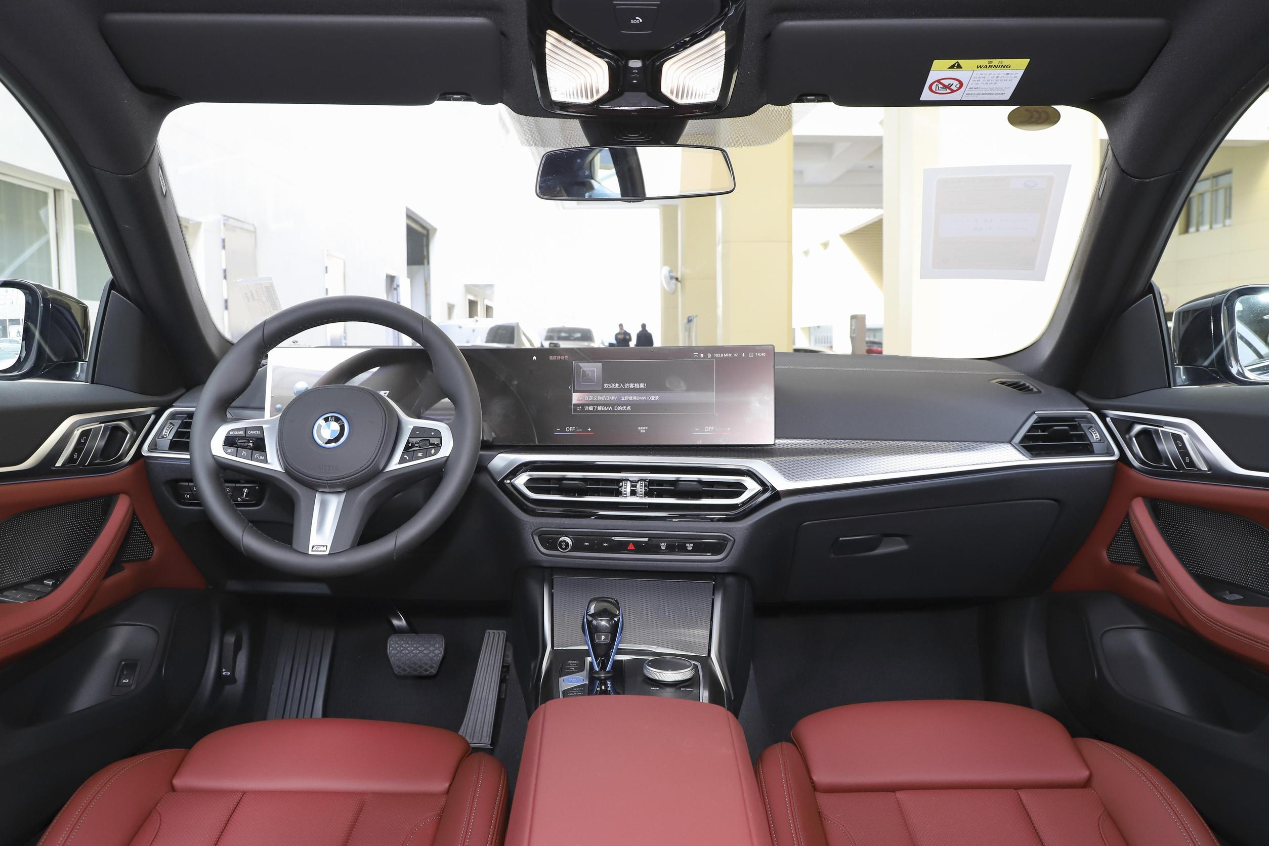 宝马i4纯电动轿跑测试谍照曝光,全新宝马i4以电而生的绝佳平衡