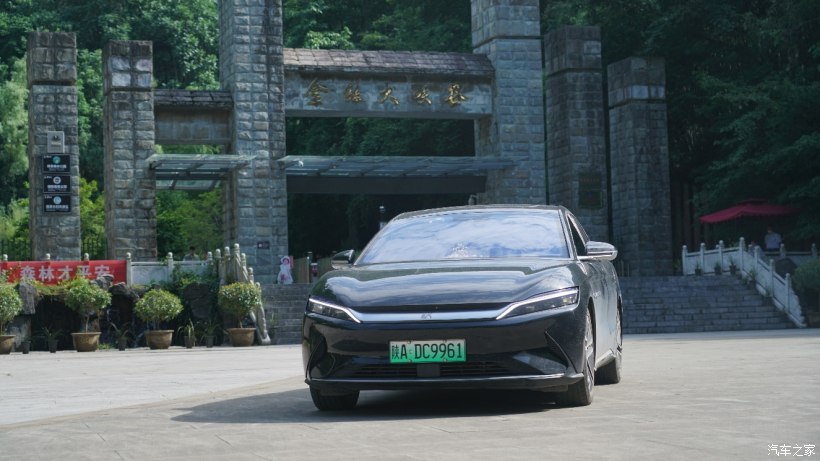 秦汉子车友会金丝峡之旅