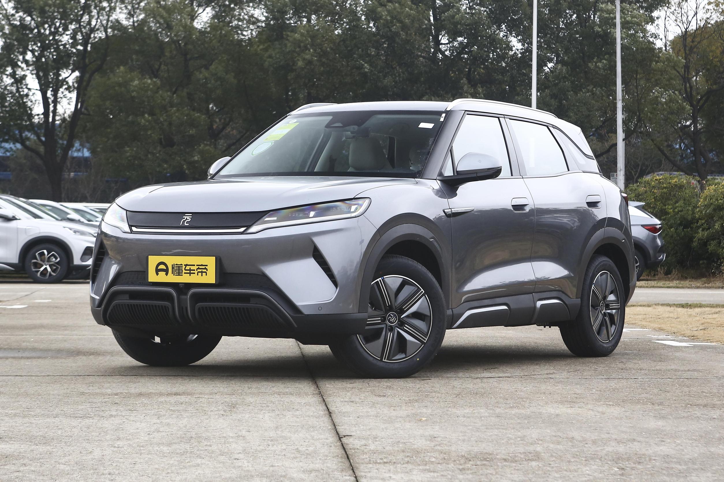 比亚迪元up和plus,比亚迪9.98万秦价格