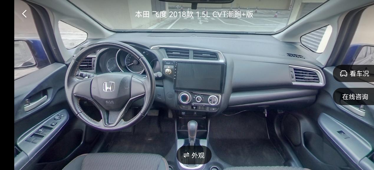 买瓜子二手车攻略,澳康达二手车和瓜子二手车哪个好