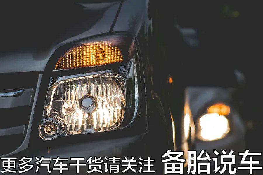 总觉得自己车灯不够亮,买的led大灯不够亮