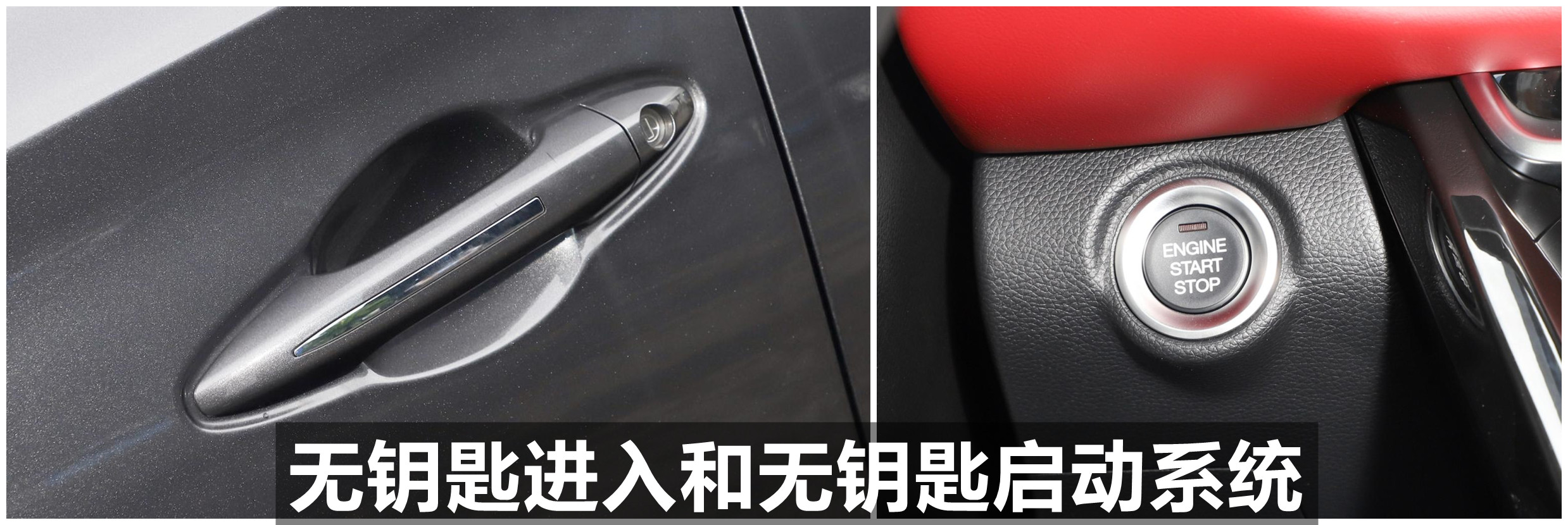 广汽传祺gs4最新评价,2018款广汽传祺gs4详细参数