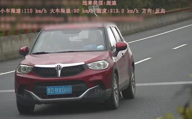 高速前十名超速王,高速最新超速王