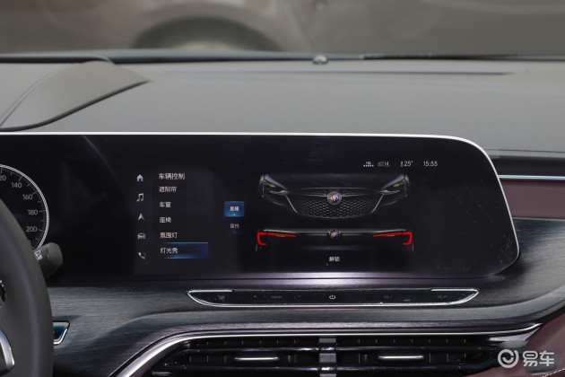 别克gl82.4真实油耗,新款别克gl8省油