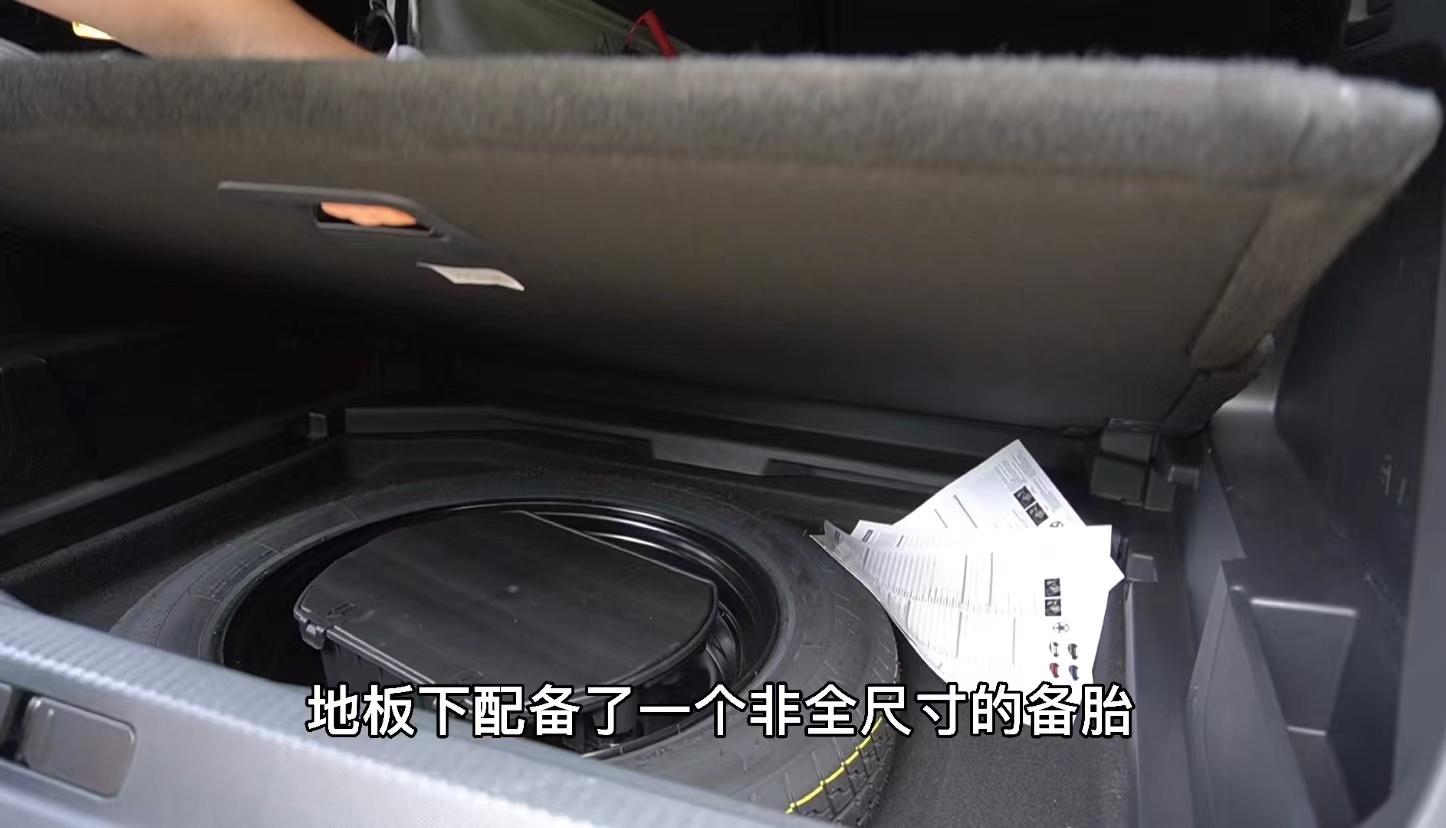 雪铁龙天逸beyond2024款试驾,雪铁龙天逸beyond深度体验