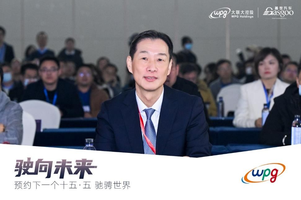 大联大汽车技术应用路演合肥场圆满落幕