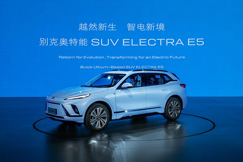 太卷了！别克ELECTRAE5上市，20.89万元起的中大型大五座SUV！