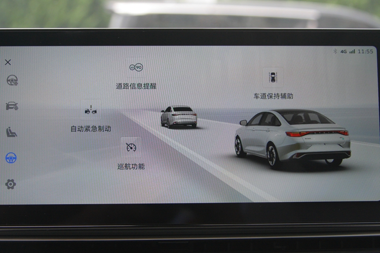 吉利帝豪雷神l混动满电油耗实测,吉利帝豪雷神l混动版怎么样