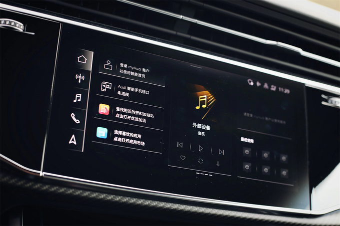《豪华180》评奥迪RSQ8足够豪华的性能车啥样？