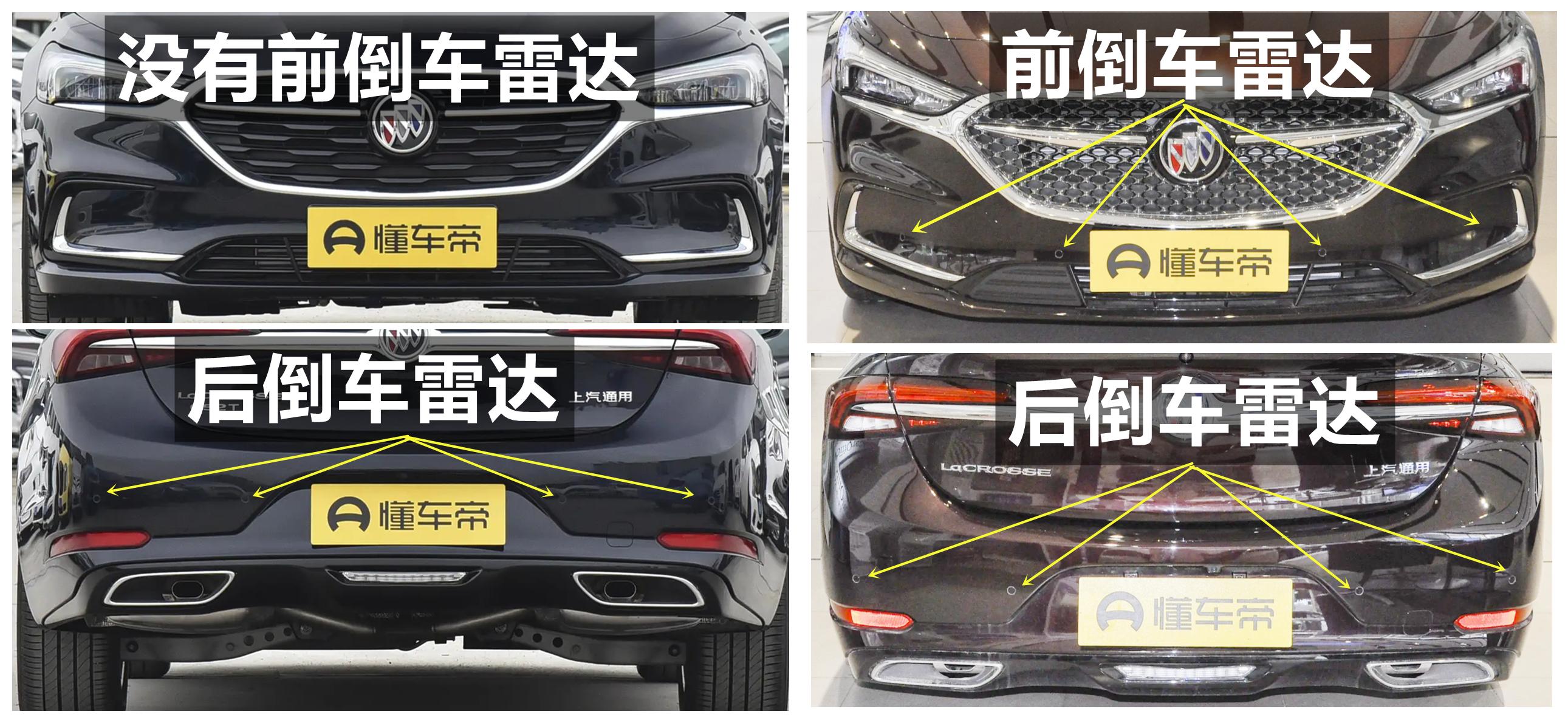 24款别克君越2.0t隔音用料环保吗,22款君越四门有隔音棉吗